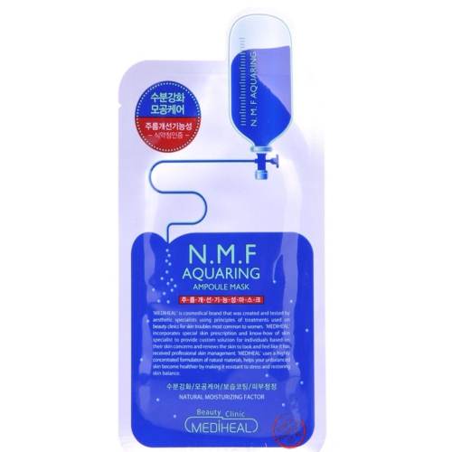 怎么才可以知道自己适合哪种面膜,这么多种面膜怎么用才是合适