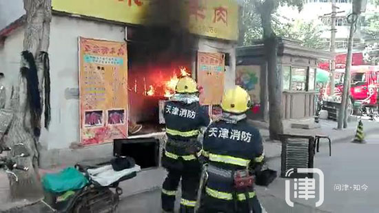 烤肉店着火事件,烤肉店炭烤炉着火视频