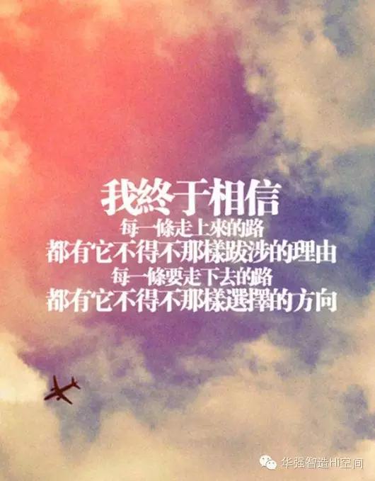 为什么“移动医疗”是个伪命题?