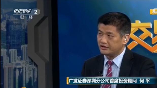 百股跌停后市分析方法,两市百股跌停