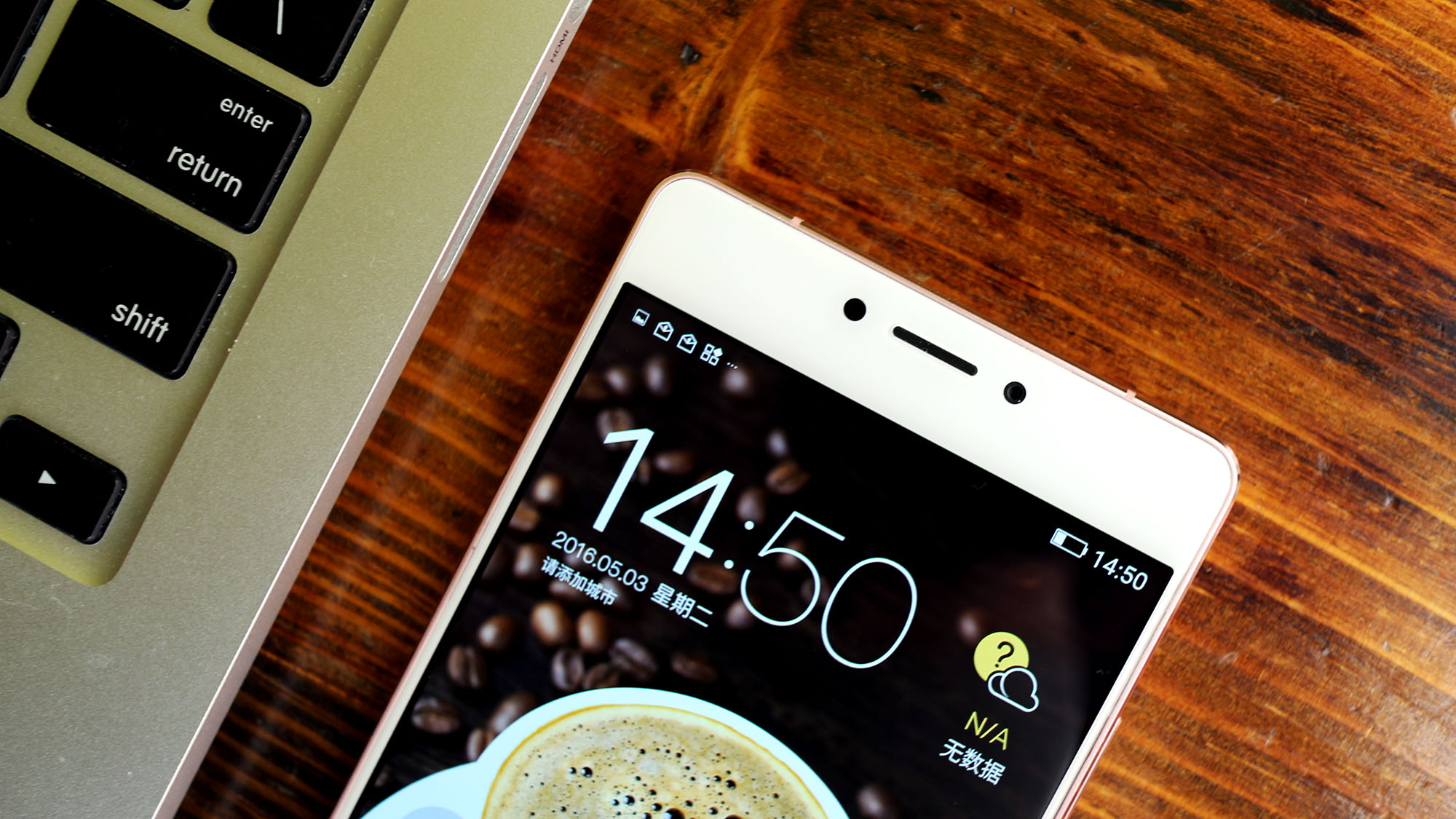 凝素淡雅纯美清新2016首款压感屏金立S8体验分享