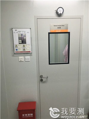 我要测网实验室零距离——专访SGS上海食品微生物实验室