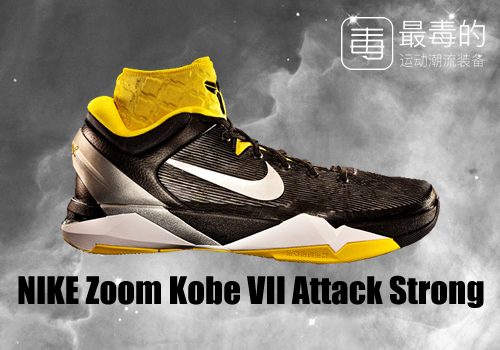 传奇落幕——科比职业生涯赛场球鞋完整回顾