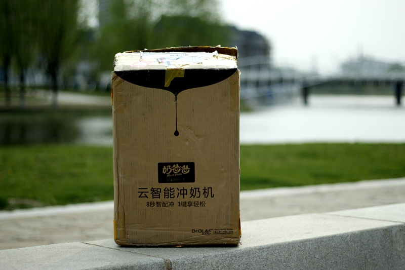 以爱之名，馈赠新生---奶爸爸冲奶器体验