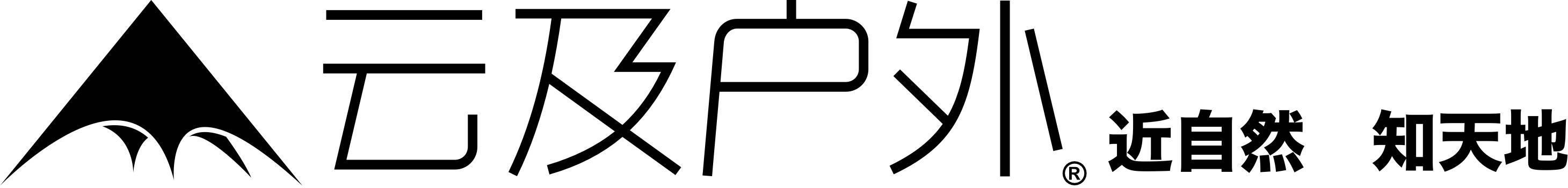 十大户外鞋排名榜,十大户外鞋排行榜