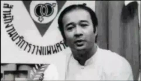 用套套挽救770万人生命!这个75岁泰国老头做到了!