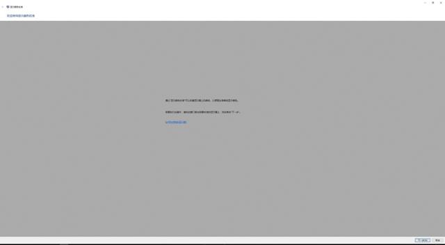 瓒呭ぇ灞忕數鑴戞樉绀哄櫒,瓒呭ぇ灞忔樉绀哄櫒