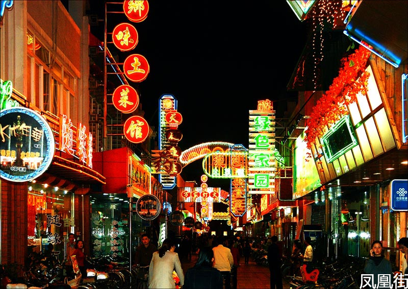 江苏常州和苏州哪个城市好,江苏常州相当于几线城市