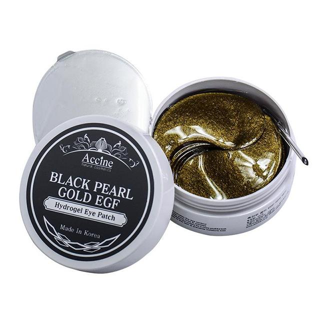 眼膜哪个牌子好用,哪个眼膜好用十大公认的保湿眼膜