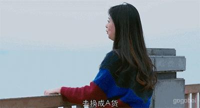 樊胜美全部的鞋,樊胜美全部图片