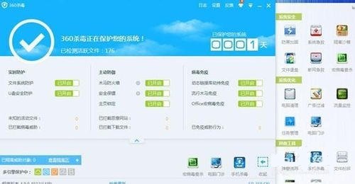 免费清理手机垃圾杀毒软件,免费杀毒软件哪个好用win10