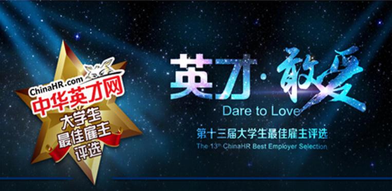 又见集团生态圈——58同城成立子品牌影业，涉足影视投资