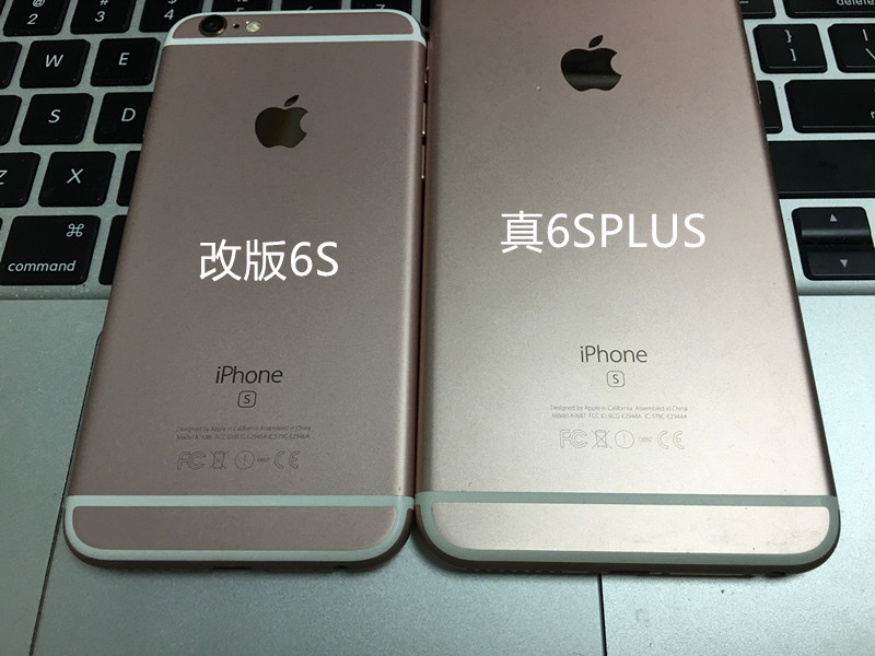 真假iphone区别,iphone6s质量如何