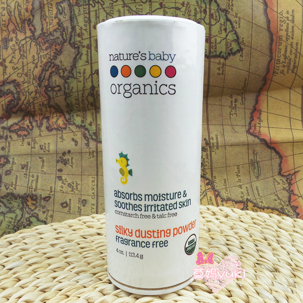 痱子不去处理会自行自愈吗,痱子不用治天一凉就好