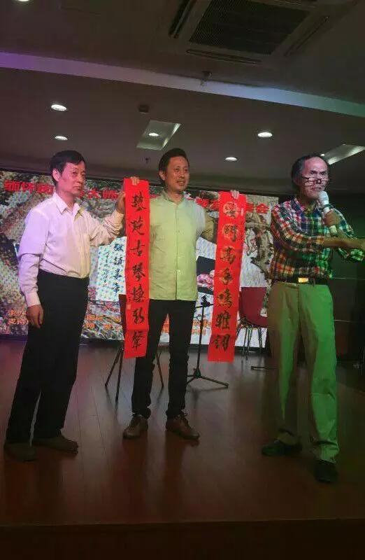 闵惠芬老师演奏,闵惠芬大师