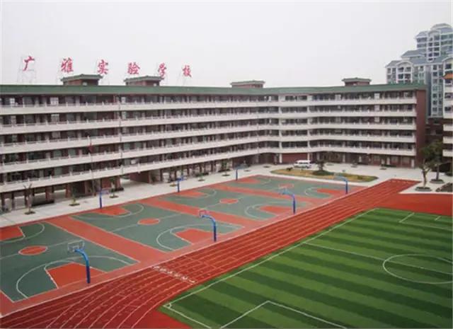 广州寄宿初中学校学费一览表,广州最贵小学学费排行榜