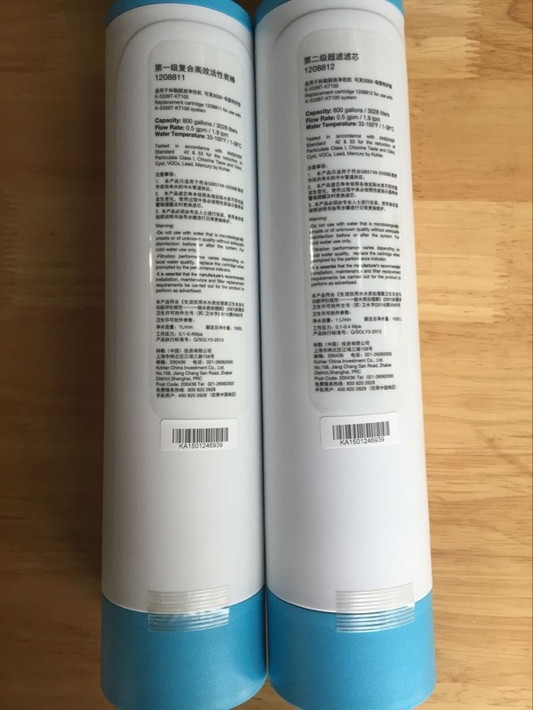 科勒超滤净饮机,科勒前置净水器好不好