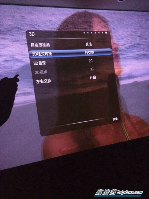 酷乐视投影仪怎么连接苹果电脑,酷乐视投影仪怎么连网