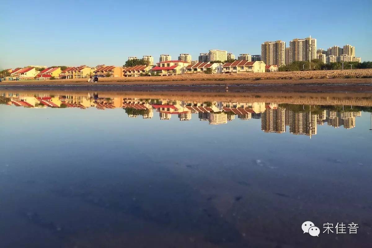 北戴河的风景很美,北戴河最美的地方