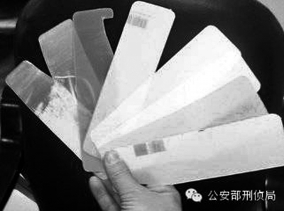 北京：饮料瓶、锡纸成*锁工开具**警察教你如何破解