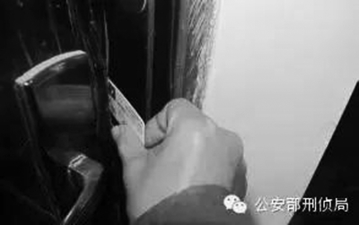 北京：饮料瓶、锡纸成*锁工开具**警察教你如何破解