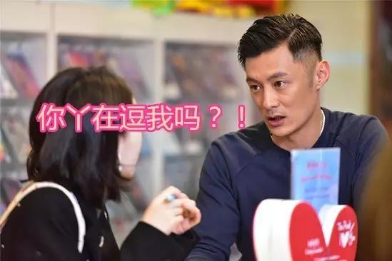 鏈夋病鏈夋皵鍦哄帇寰椾綇鍛ㄦ槦椹扮殑婕斿憳,鏄熺埛瀵规灄鍏佹湁澶氬ソ