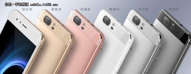 荣耀v8高配版优缺点,荣耀v8pro全方位评测