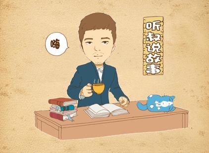 史上最爱一对cp,史上最喜欢的一对cp