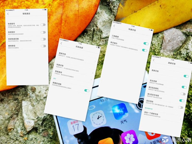 oppor9还值不值得入手,oppoa72值不值得买