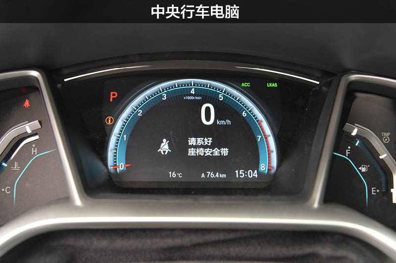 买二手十代思域怎么看是哪款,买思域新车视频