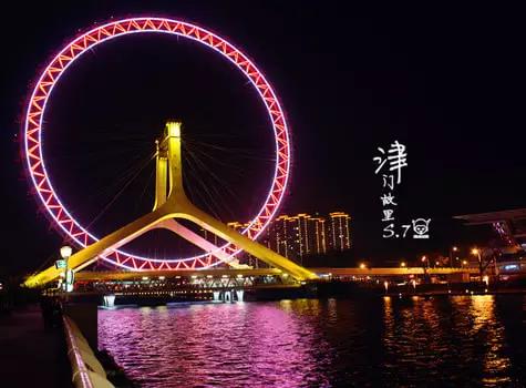 身份证450开头为什么全球免签,身份证丢了急用出国旅游怎么办