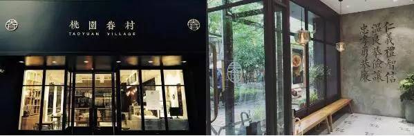 成都最新探店,成都老街冒出一家酷炫潮店