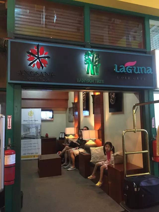 悦榕庄banyantree酒店,新加坡民丹岛酒店攻略