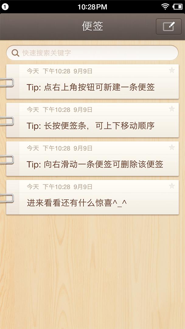 锤子坚果手机现在值得入手吗,坚果手机体验评测