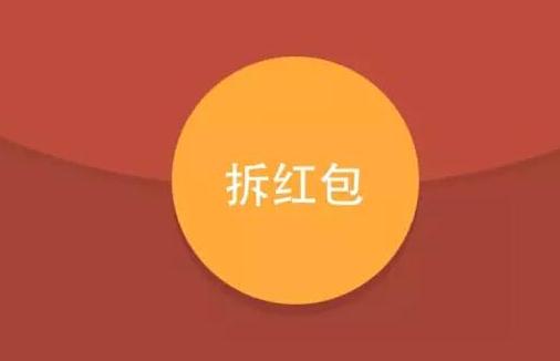 盘点揭开乞丐的秘密,乞丐为什么成为乞丐