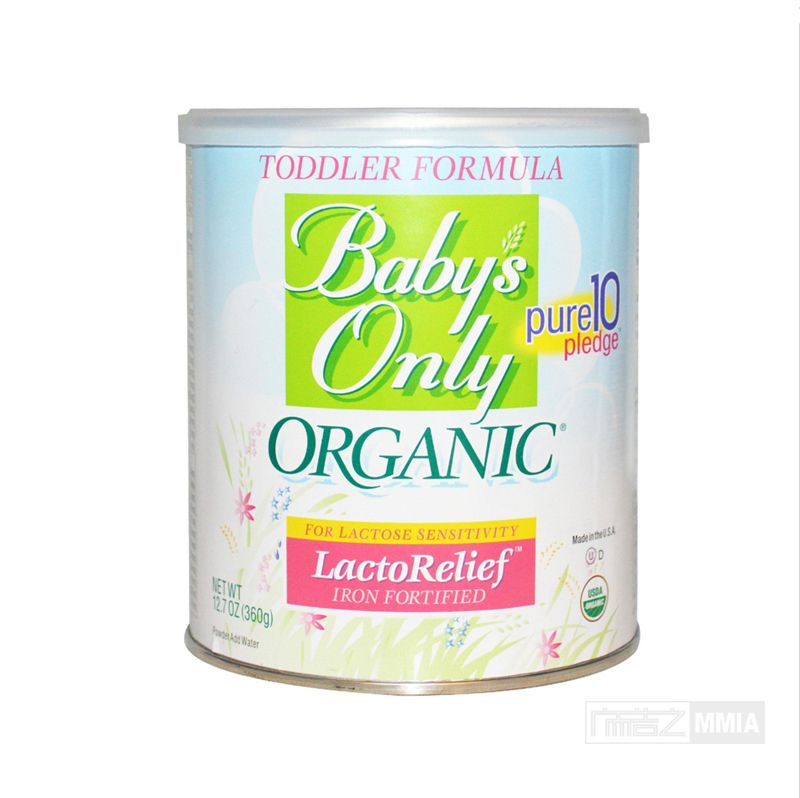 瀹濆疂娴锋窐杈呴澶у叏,瀹濆疂濂剁矇鍥よ揣鏀荤暐