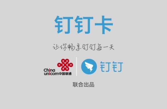sim卡网络类型选择,国内外通用的sim卡
