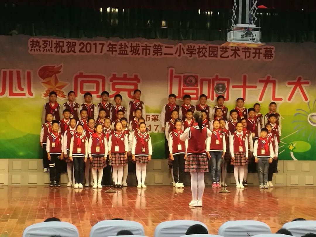 最具活力的动感中队,成都市优秀少先队中队