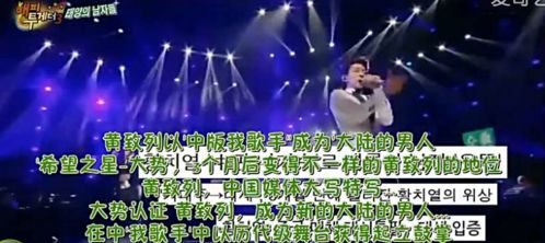 韩国娱乐圈有多惊艳,韩国娱乐圈泡菜式夸人