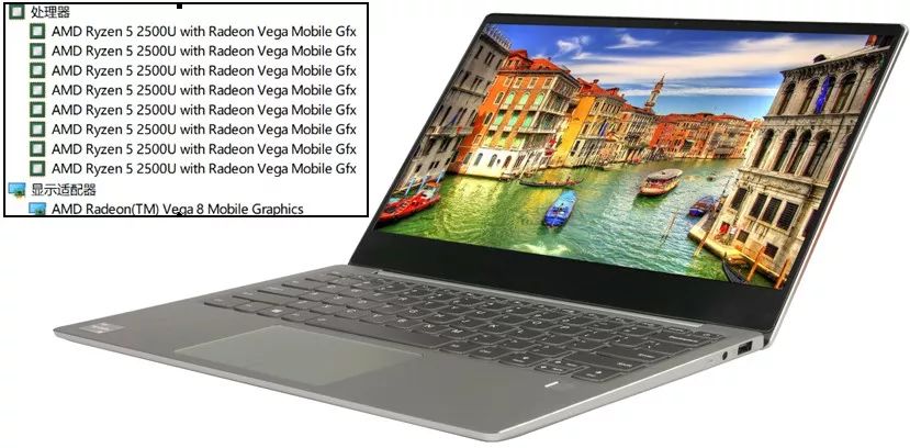 amdryzen52600,性能媲美i7的i5