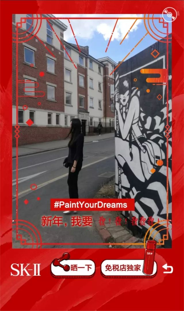 你可能不知道，女人这张脸竟然可以估值200万！