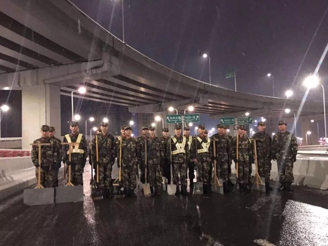 全城地暖.落雪无痕