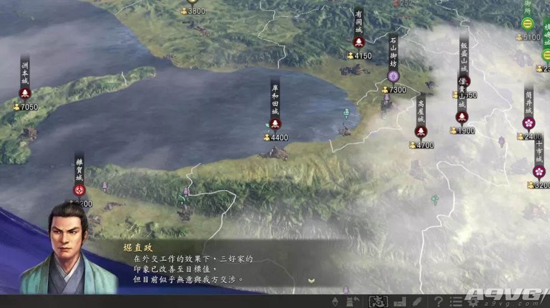 信长之野望大志pk版,信长之野望大志中文版