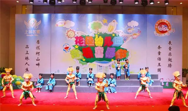 衢州十大最好的幼儿园,衢州前十名重点幼儿园