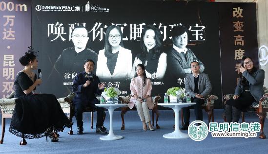 璁ょ湡鍗栬壓,鐝犲疂璁捐灏忎紬