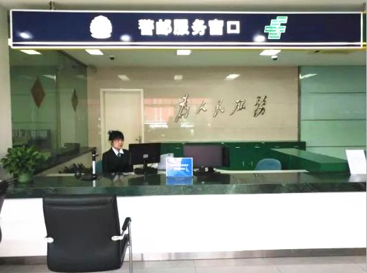 喜大普奔!相城人以后在家门口的邮政网点就可办理车驾管业务