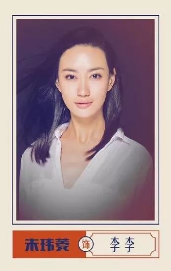 繁花中的弄堂史诗,繁花插曲上海滩