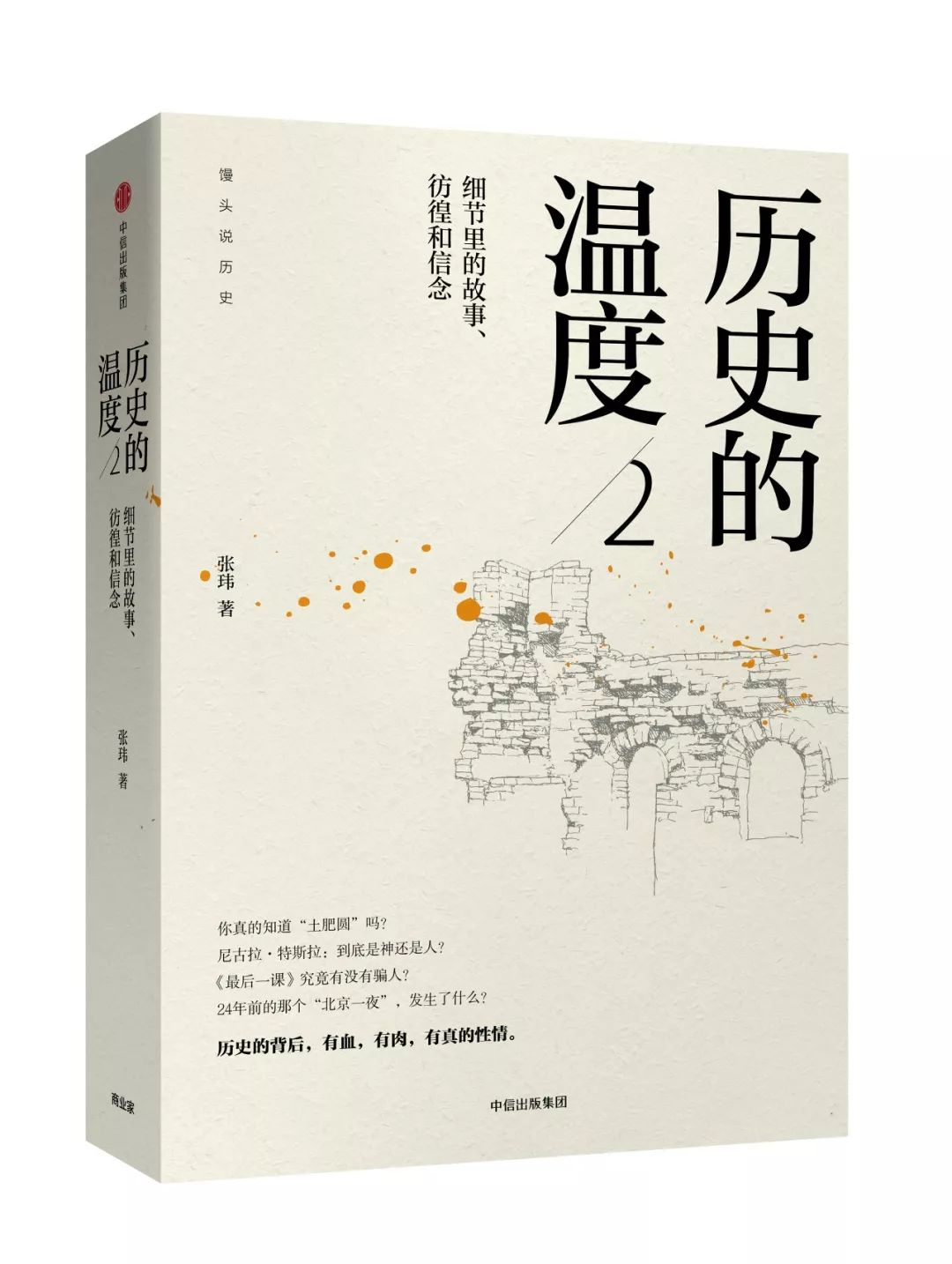 故宫文物迁移台湾,故宫里的奇珍异宝运回了日本