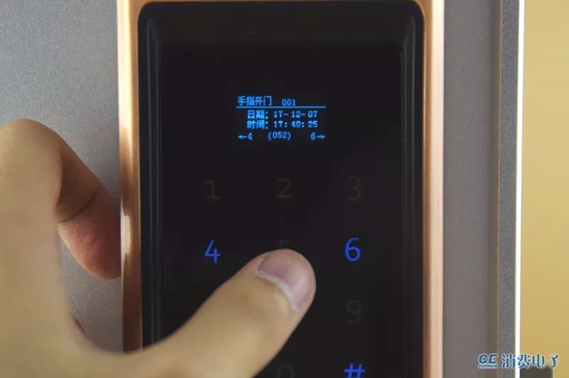 指静脉智能锁的测评,指静脉智能门锁测评