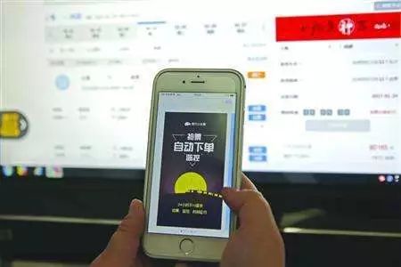 抢票的加速包到底有没有用,抢票的时候买加速包有用吗